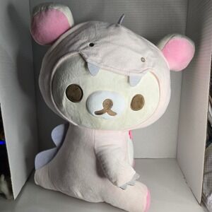Round1 Exclusive Rilakkuma San-x Co. 16" Korilakkuma Dinosaur Costume New Plush